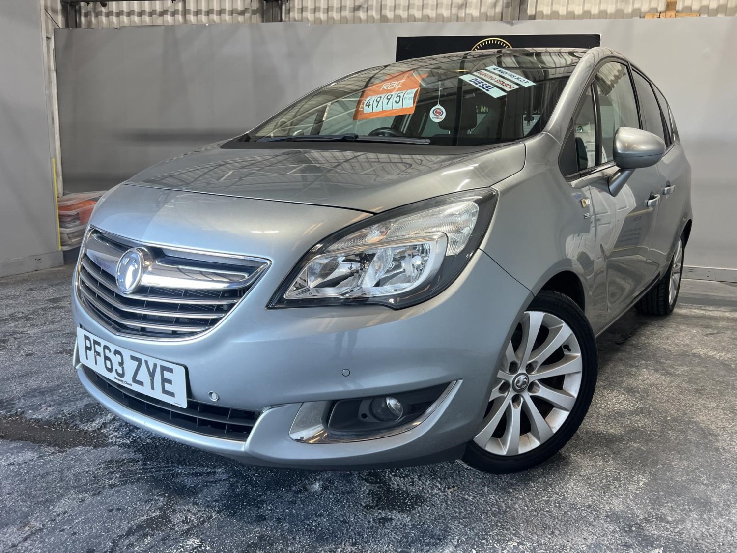 Vauxhall Meriva Listing Image