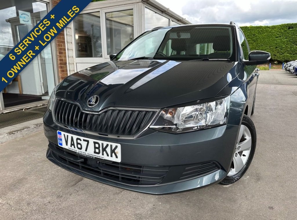 Skoda Fabia Listing Image