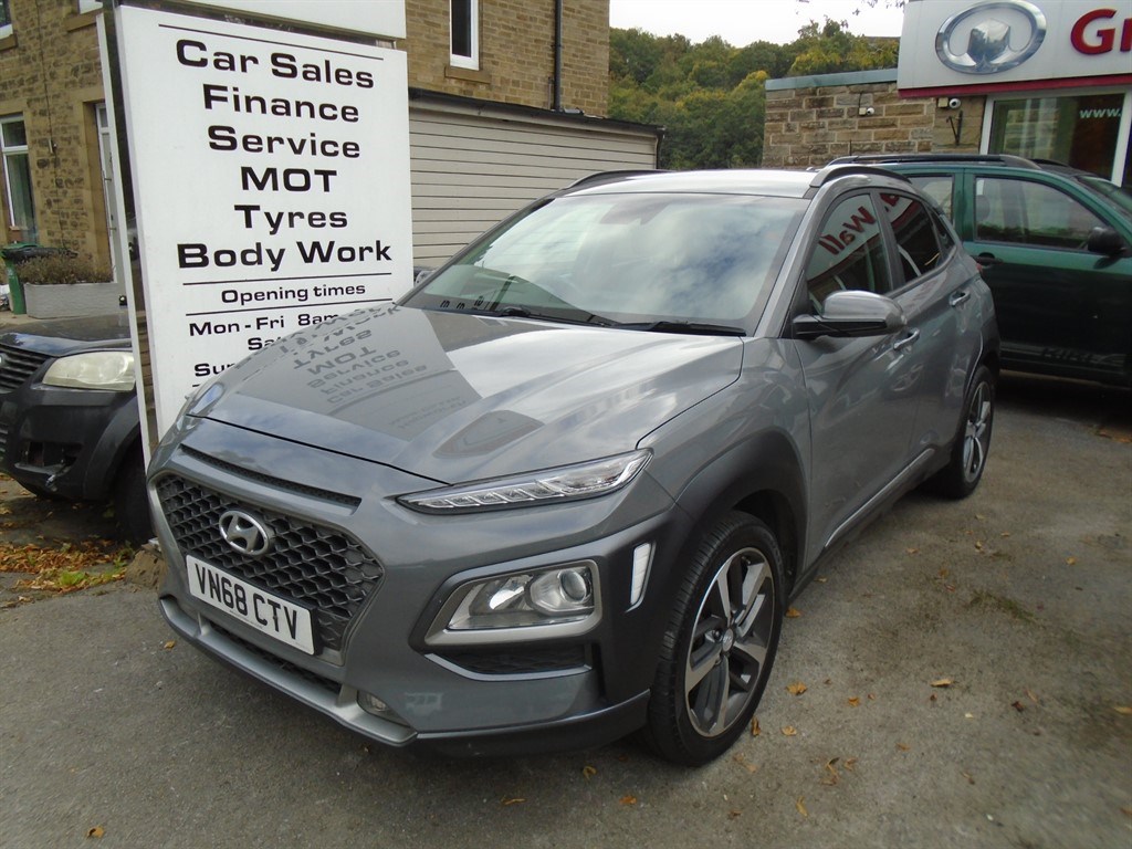 Hyundai KONA Listing Image