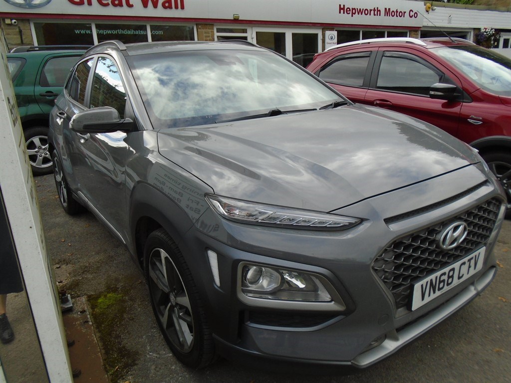 Hyundai KONA Listing Image