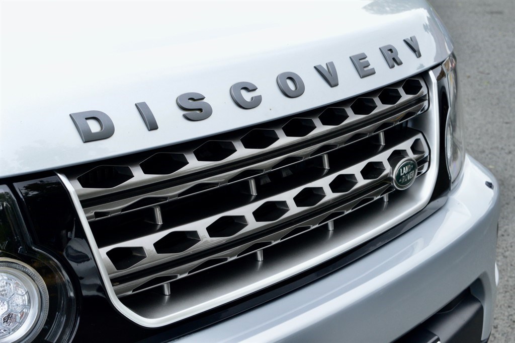 Land Rover Discovery Listing Image