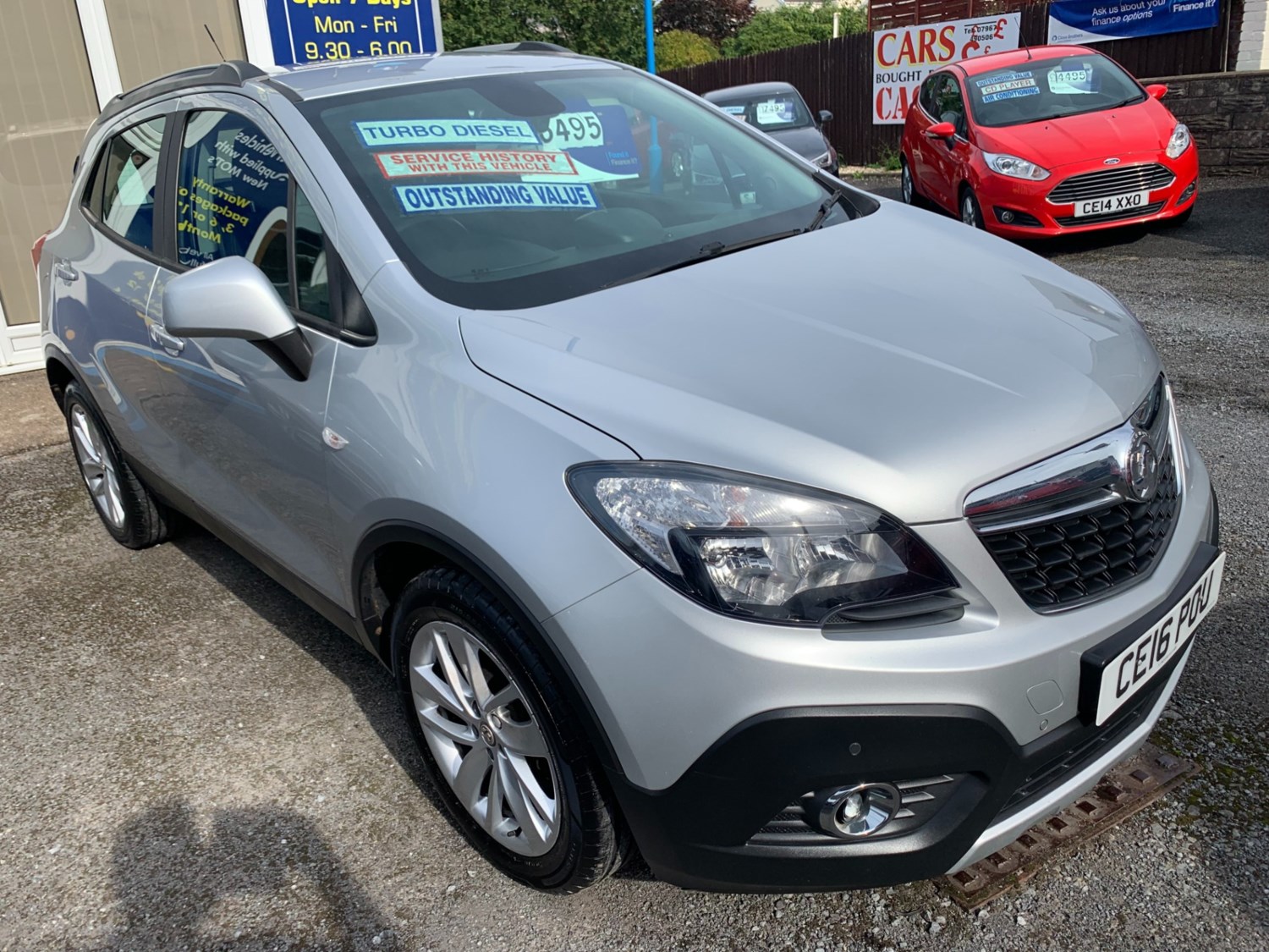 Vauxhall Mokka Listing Image