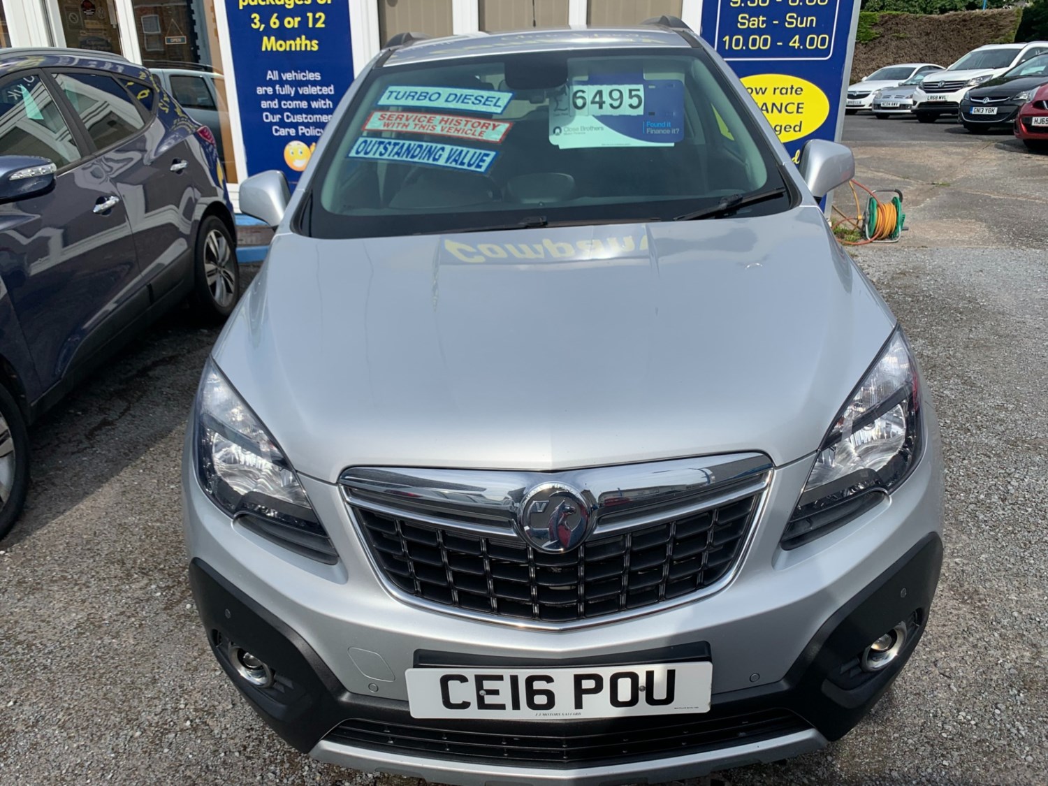 Vauxhall Mokka Listing Image