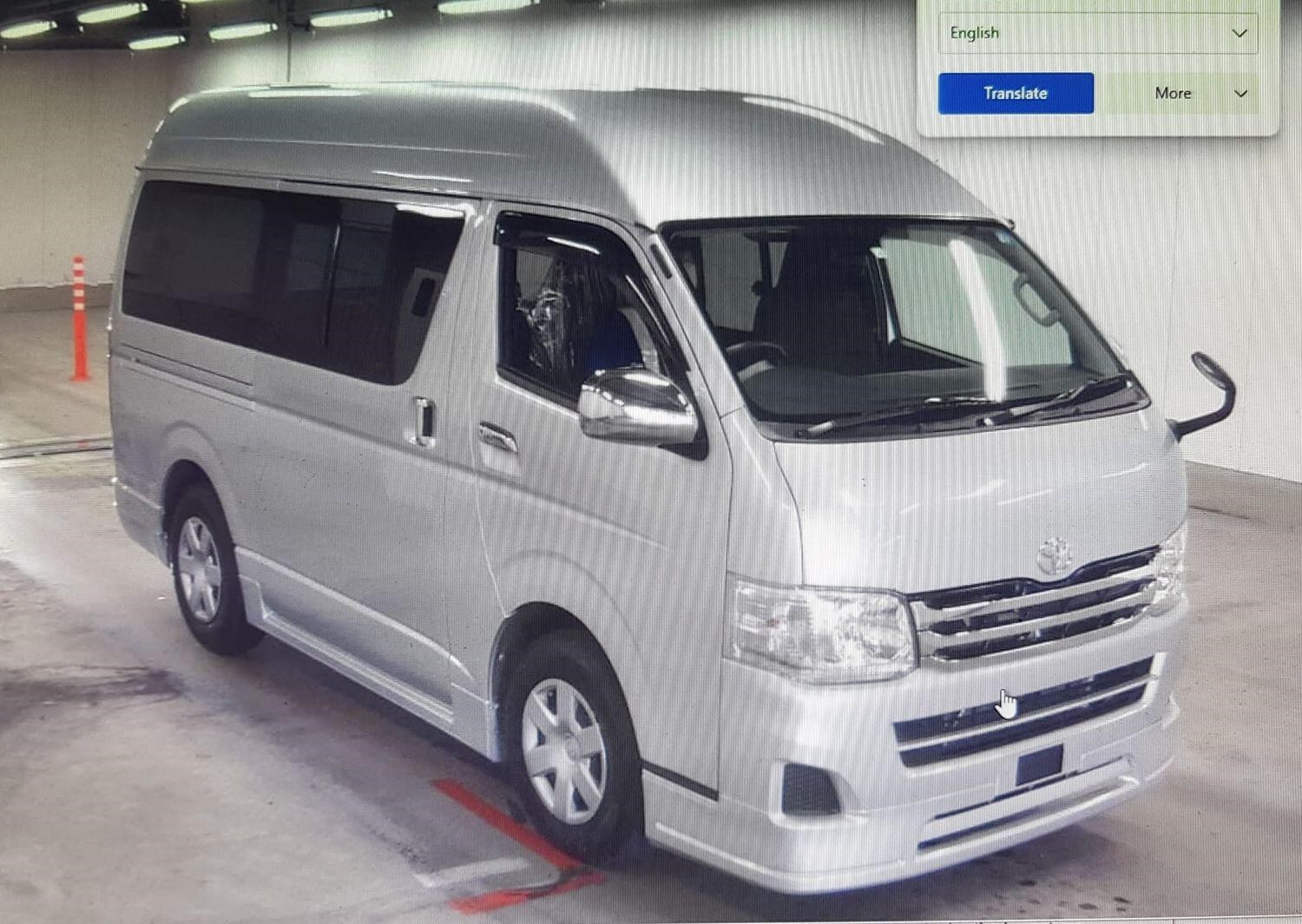 Toyota HiAce Listing Image