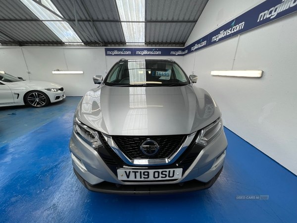 Nissan Qashqai Listing Image