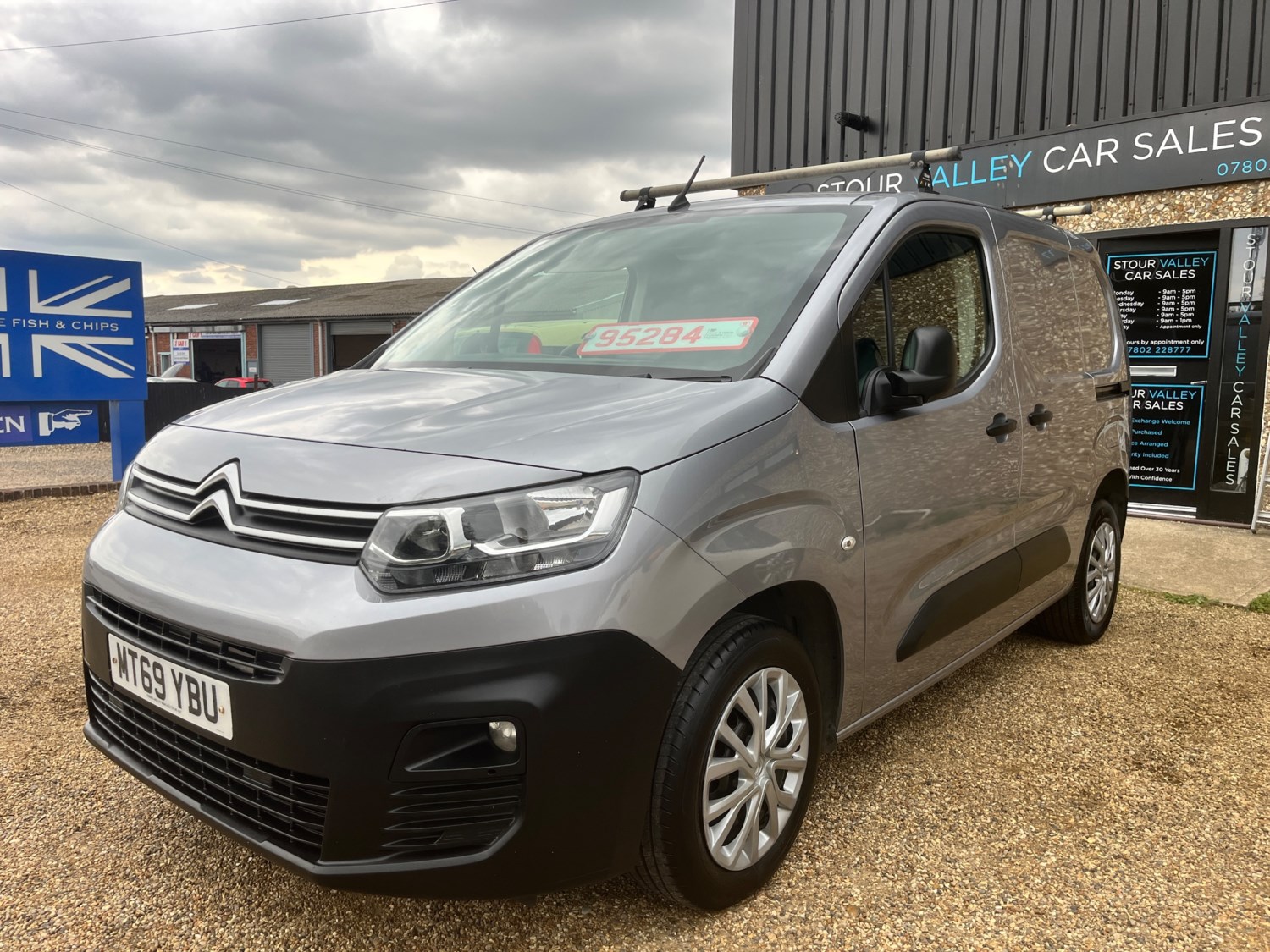 Citroen Berlingo Listing Image