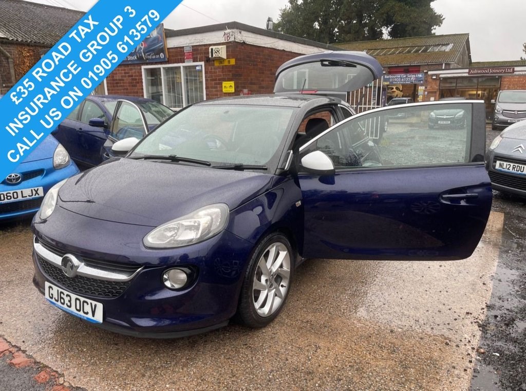 Vauxhall ADAM Listing Image