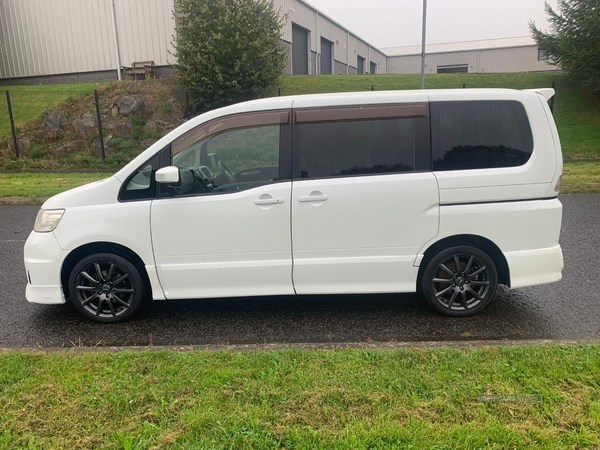 Nissan Serena Listing Image