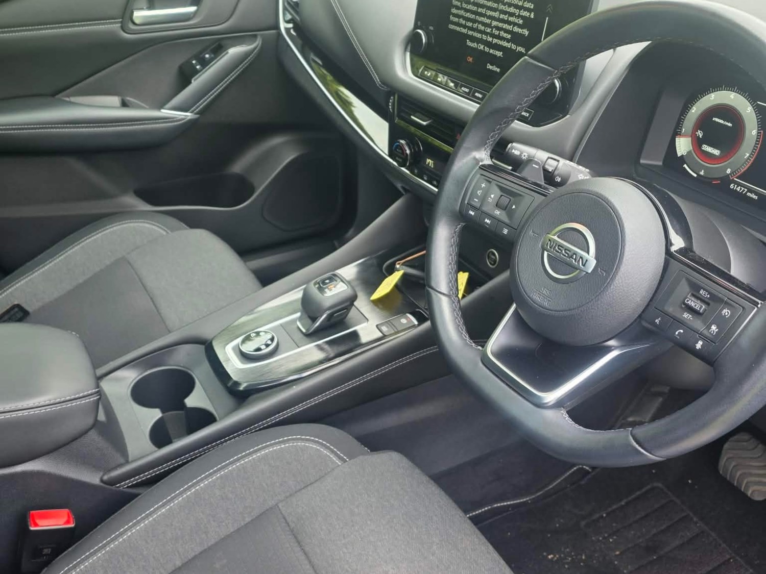 Nissan Qashqai 1.3 DiG-T MH 158 N-Connecta 5dr 4WD Xtronic