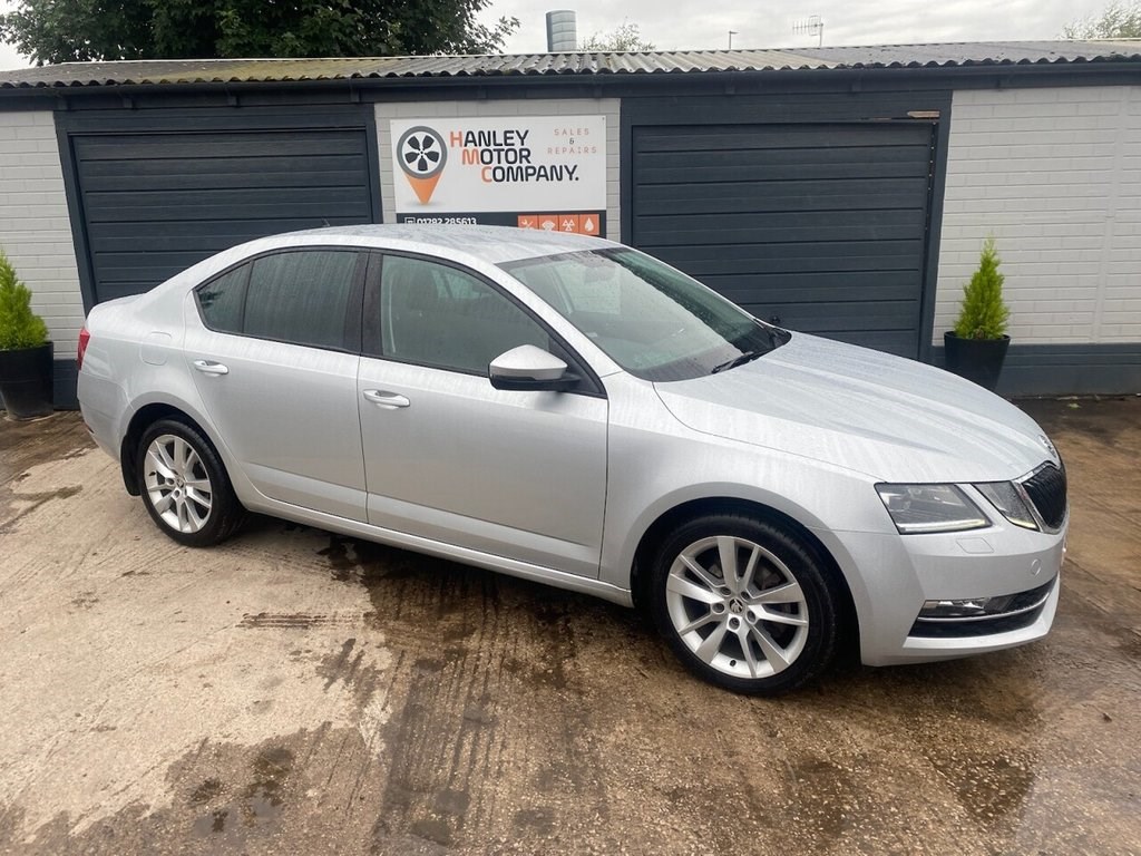 Skoda Octavia Listing Image