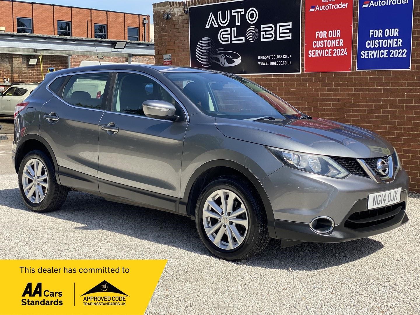 Nissan Qashqai Listing Image