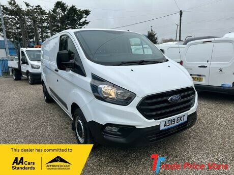 Ford Transit Custom Listing Image