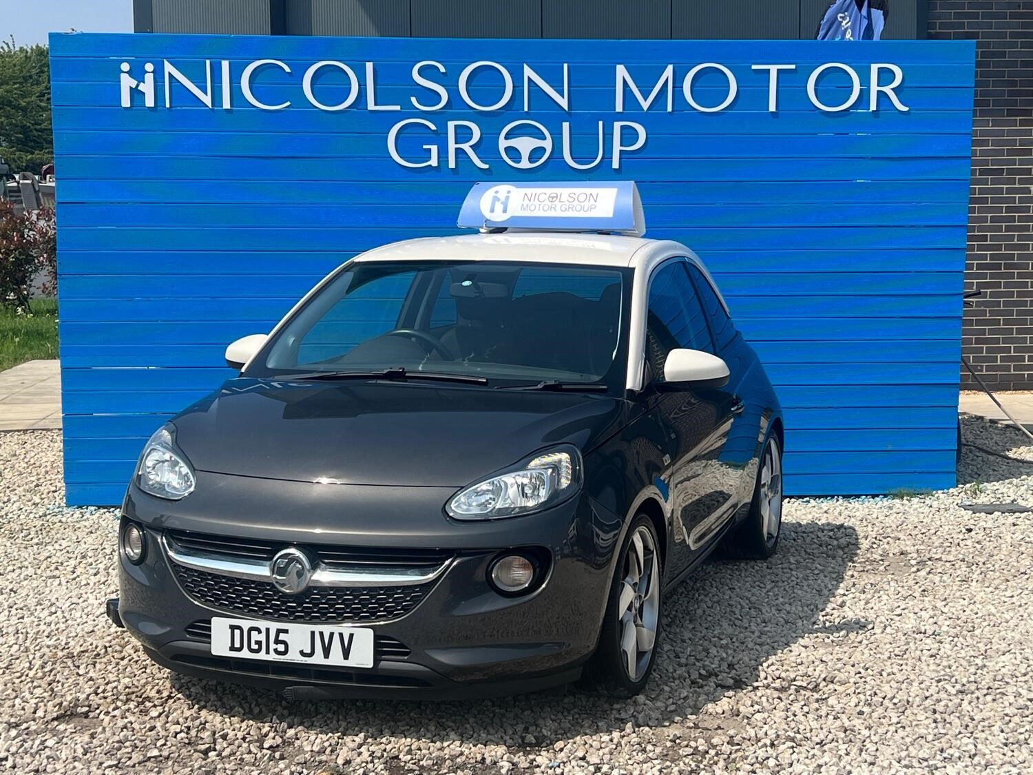 Vauxhall ADAM Listing Image