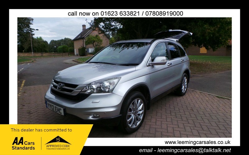 Honda CR-V Listing Image