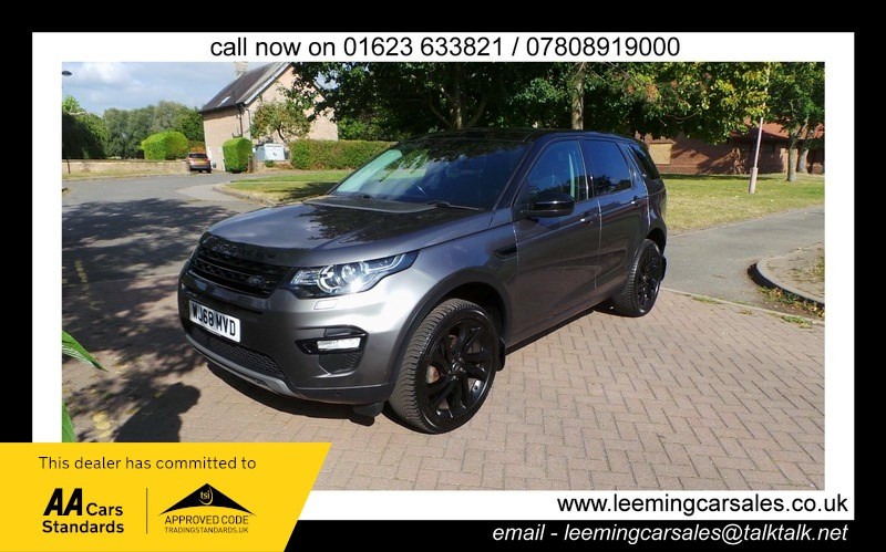 Land Rover Discovery Sport Listing Image