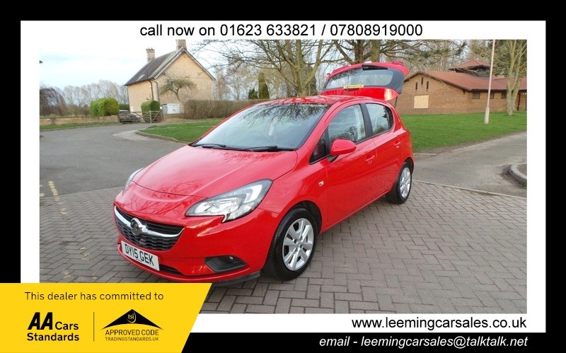 Vauxhall Corsa Listing Image