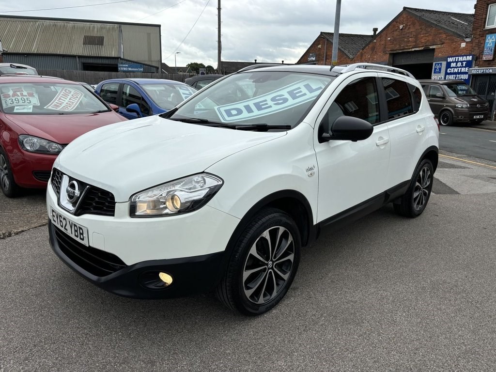 Nissan Qashqai Listing Image