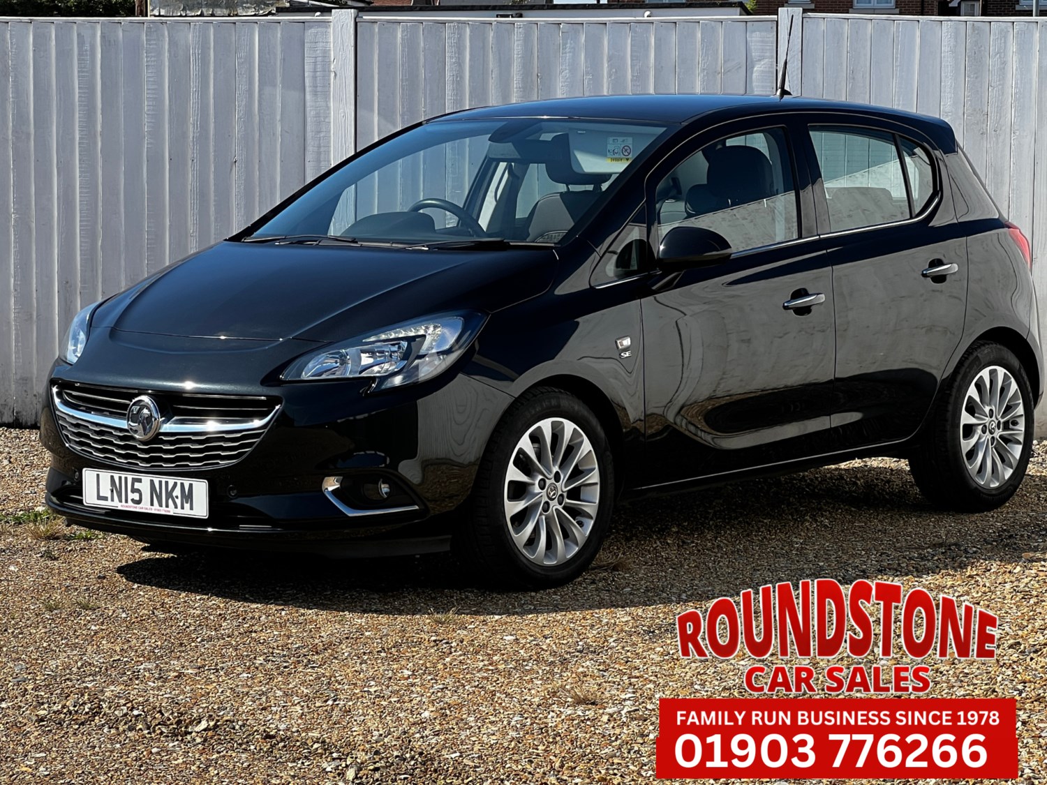 Vauxhall Corsa Listing Image