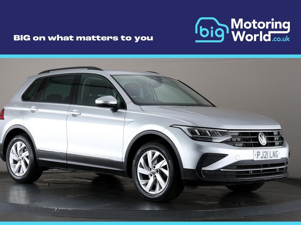 Volkswagen Tiguan Listing Image