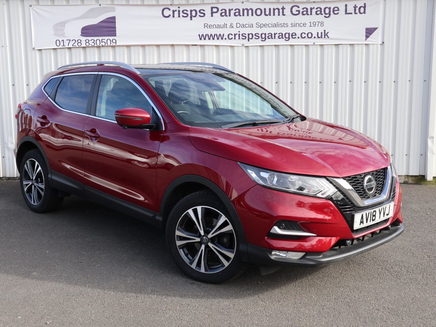 Nissan Qashqai Listing Image