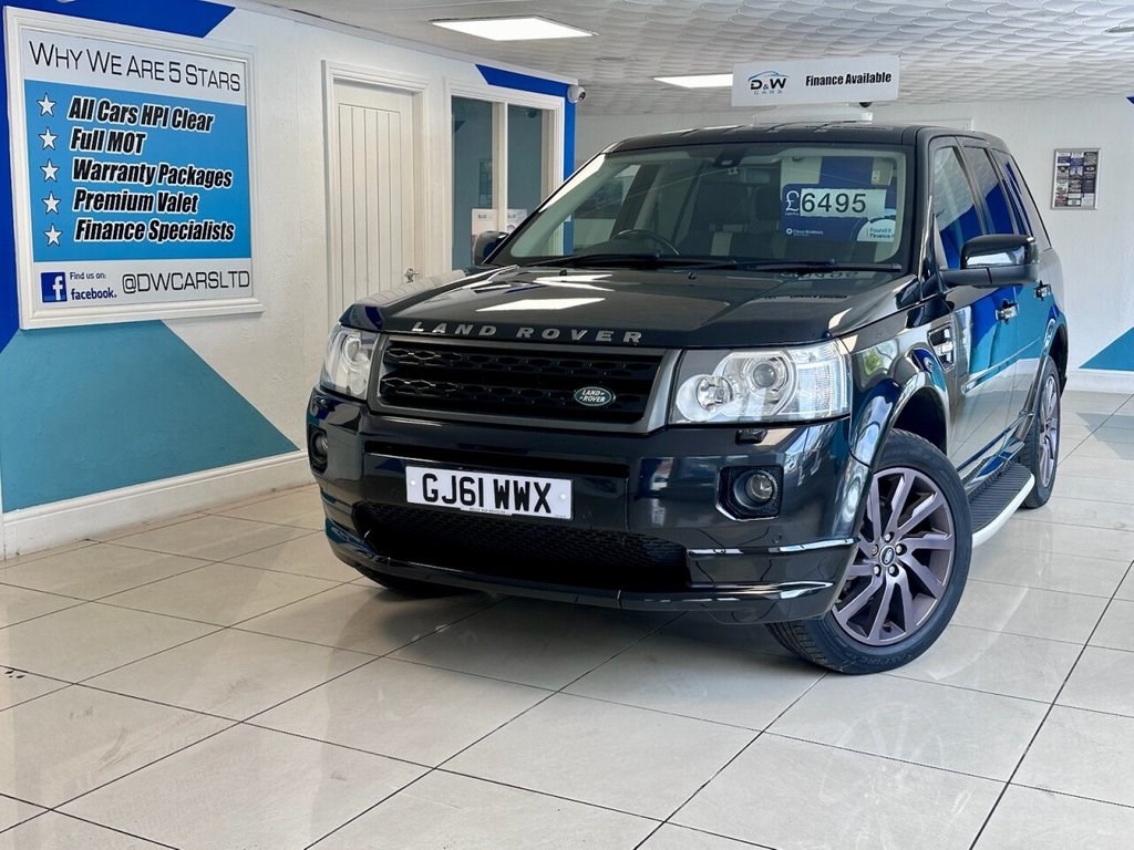 Land Rover Freelander 2 Listing Image