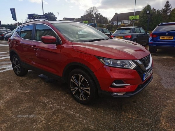 Nissan Qashqai Listing Image