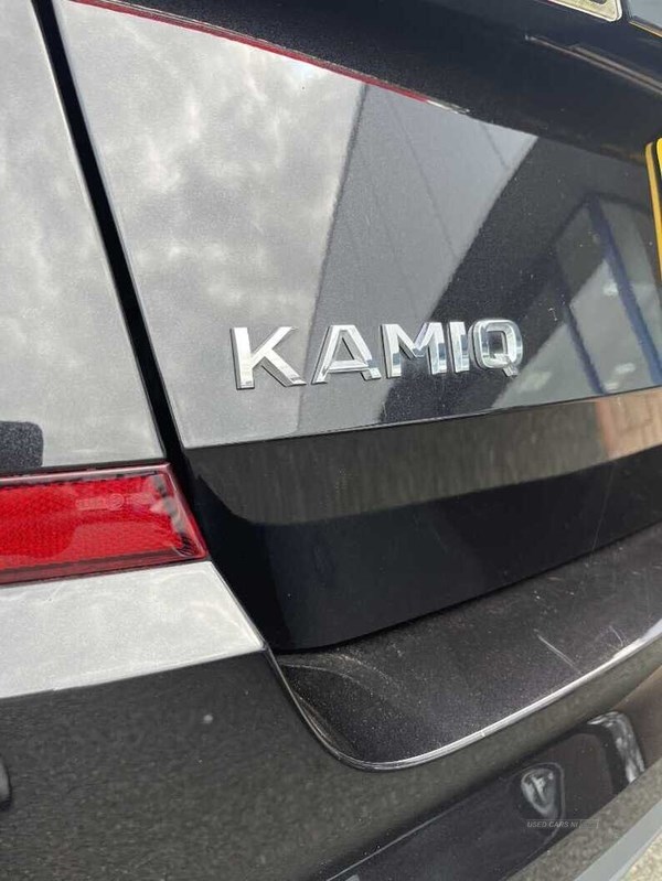 Skoda Kamiq Listing Image