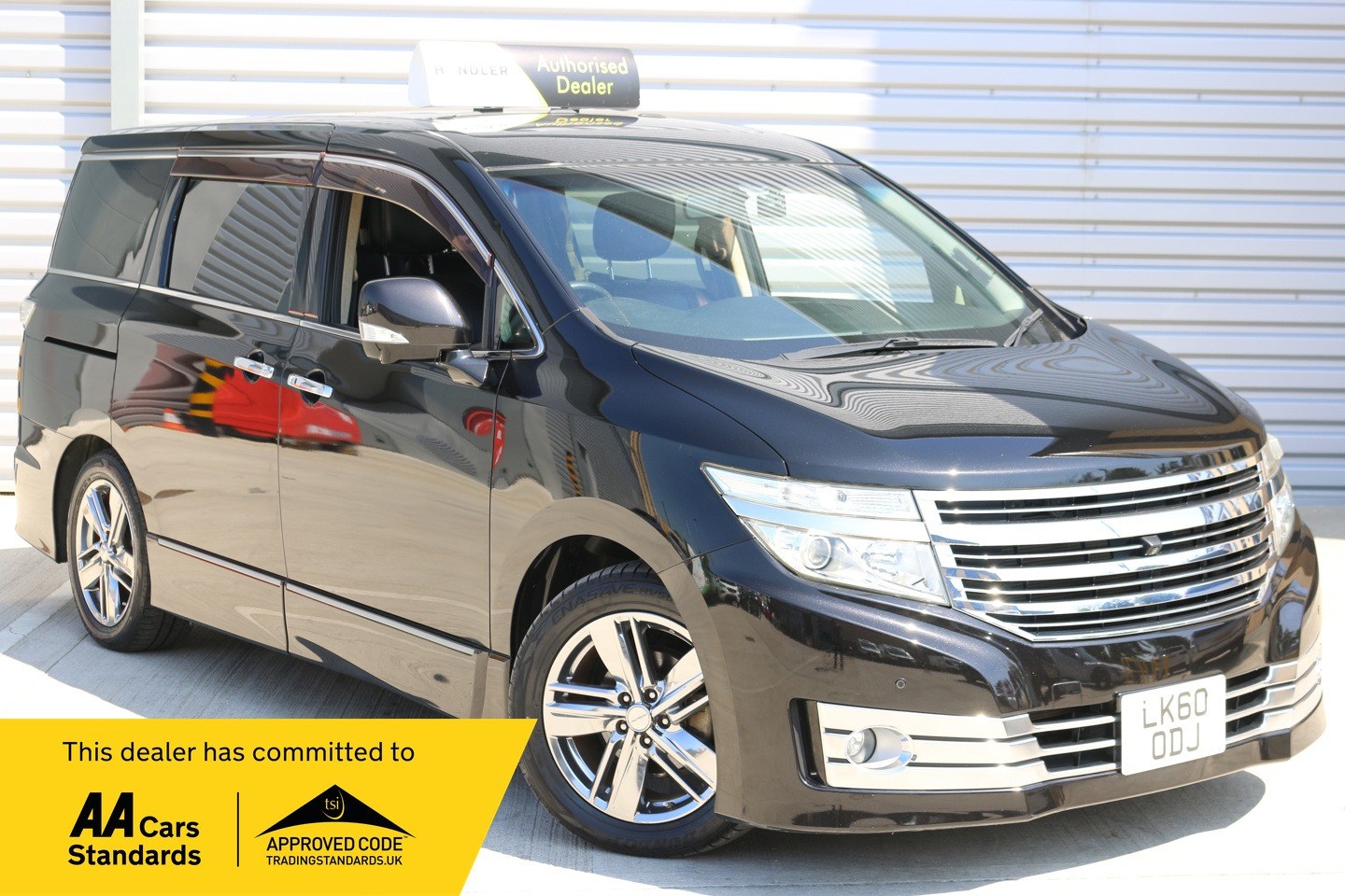 Nissan Elgrand Listing Image