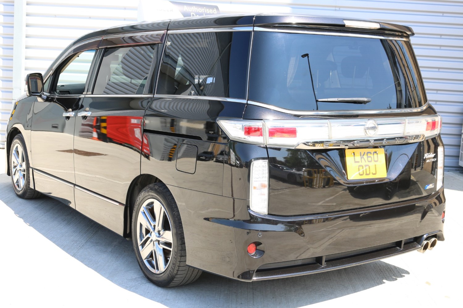 Nissan Elgrand Listing Image