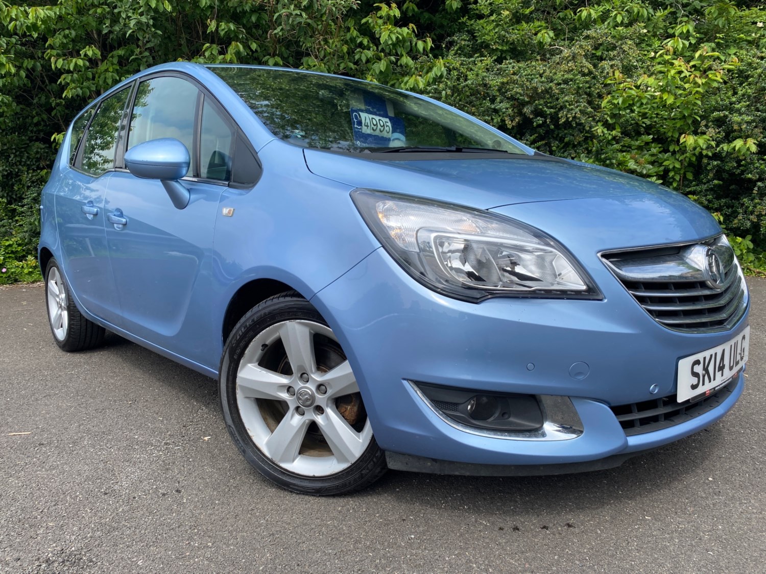 Vauxhall Meriva Listing Image