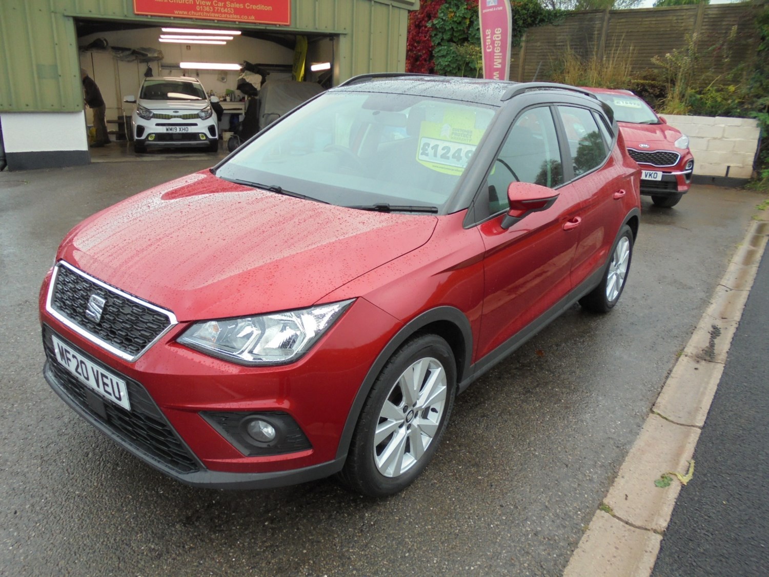 SEAT Arona Listing Image