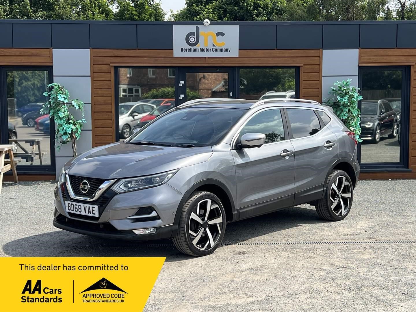 Nissan Qashqai Listing Image