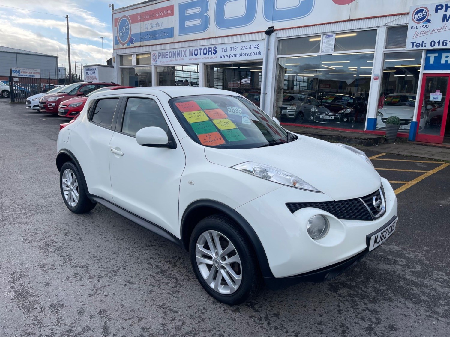 Nissan Juke Listing Image