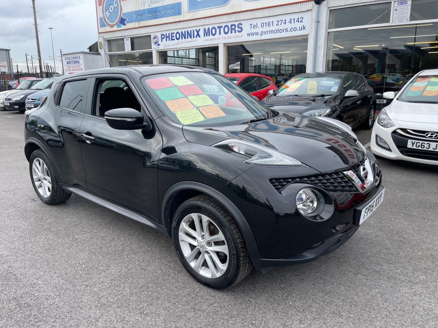 Nissan Juke Listing Image