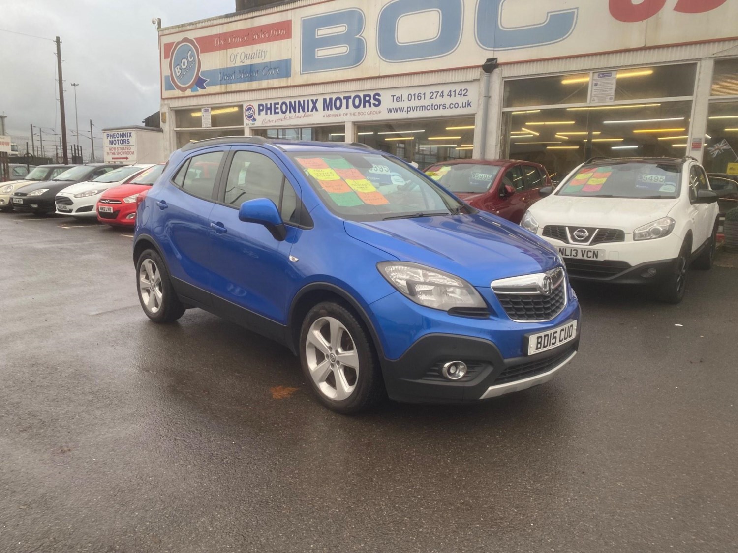 Vauxhall Mokka Listing Image