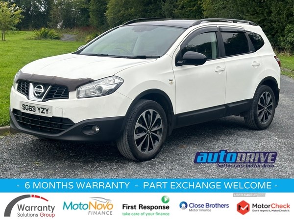 Nissan Qashqai+2 Listing Image