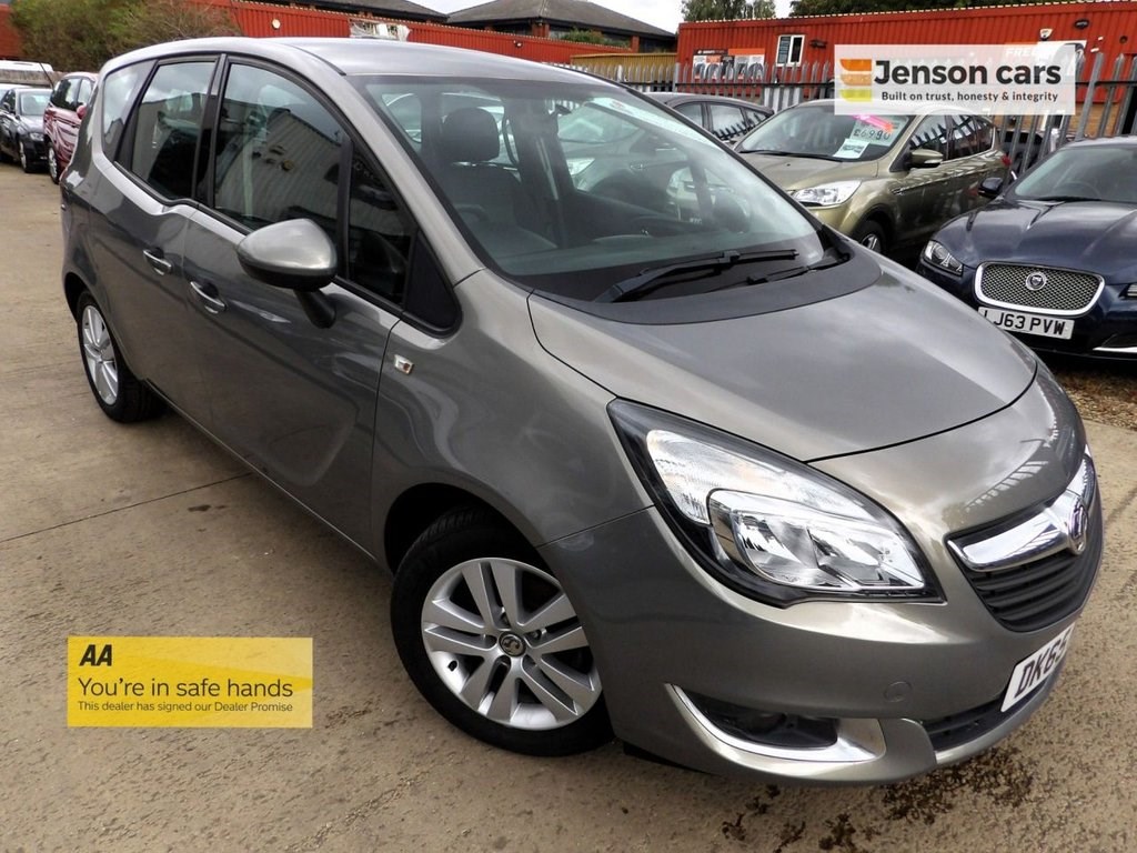 Vauxhall Meriva Listing Image