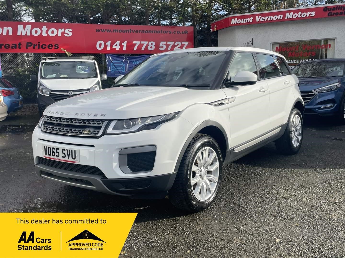 Land Rover Range Rover Evoque Listing Image