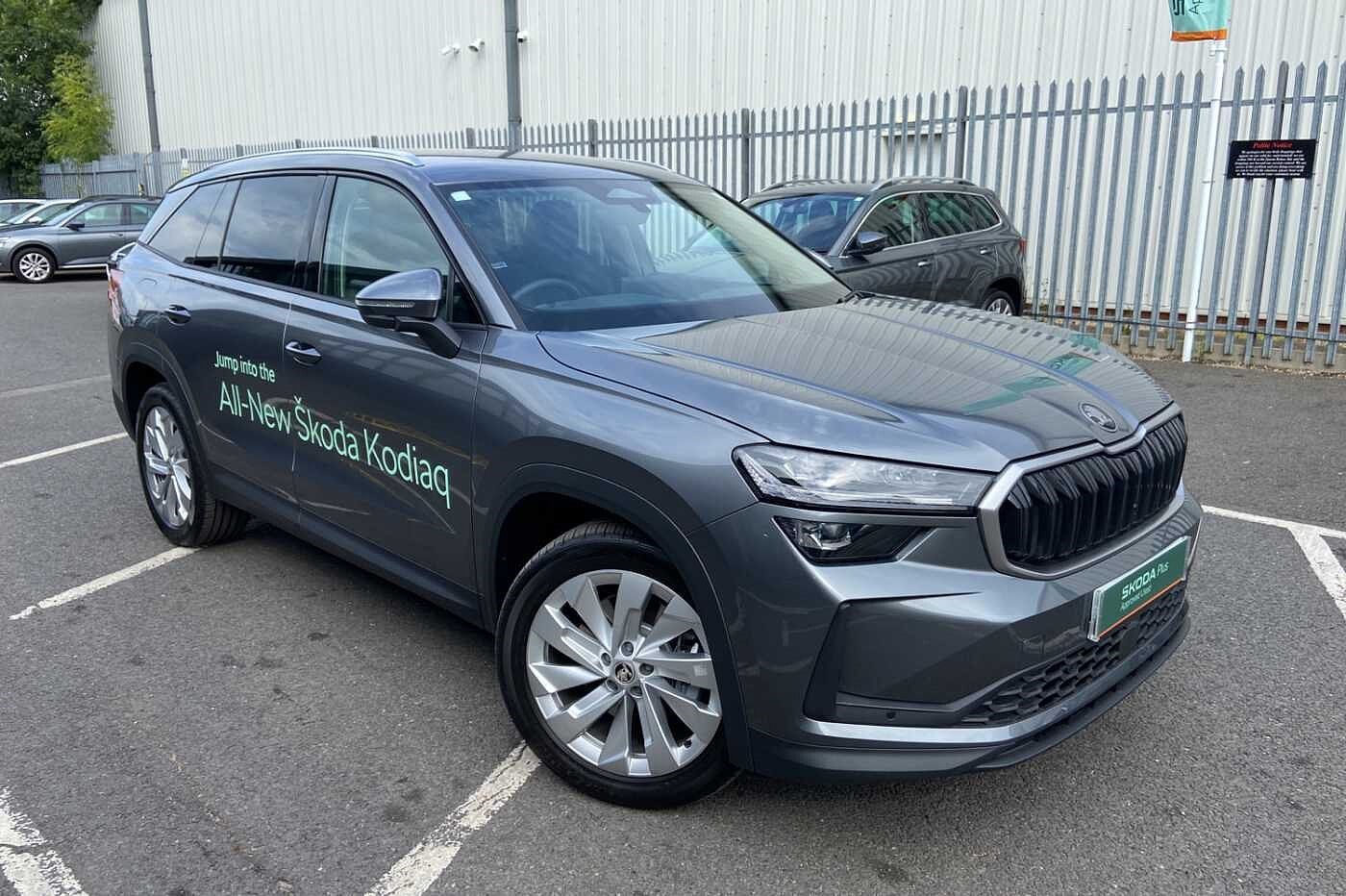 Skoda Kodiaq Listing Image