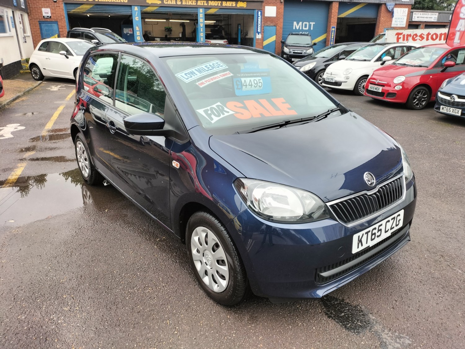 Skoda Citigo Listing Image