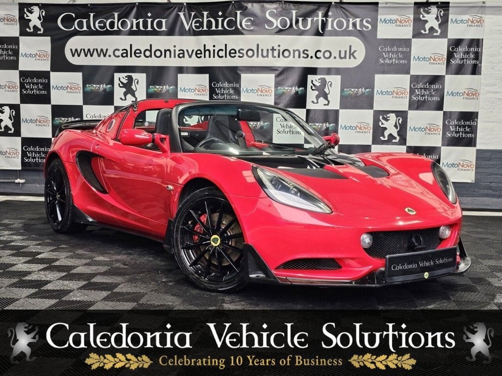 Lotus Elise Listing Image