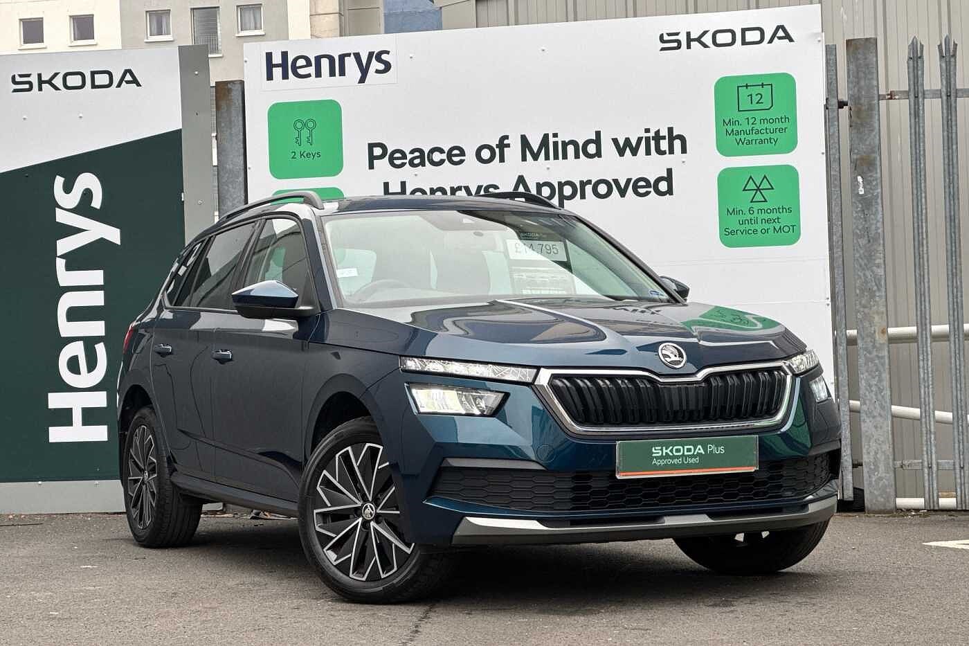 Skoda Kamiq Listing Image