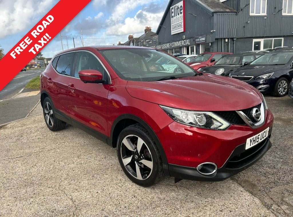 Nissan Qashqai Listing Image