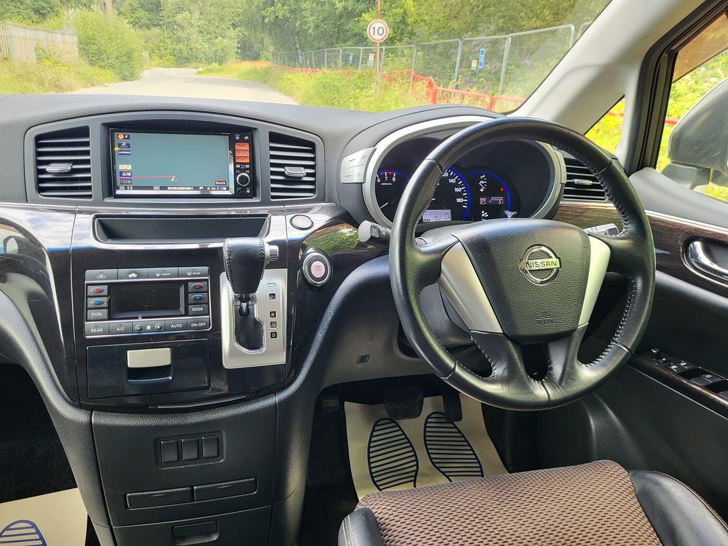 Nissan Elgrand Listing Image