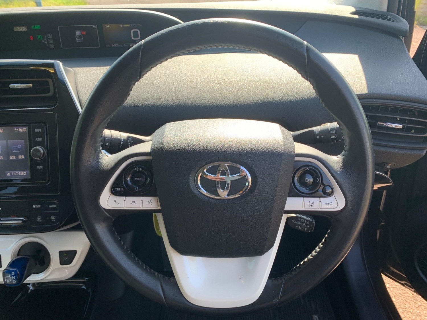 Toyota Prius Listing Image