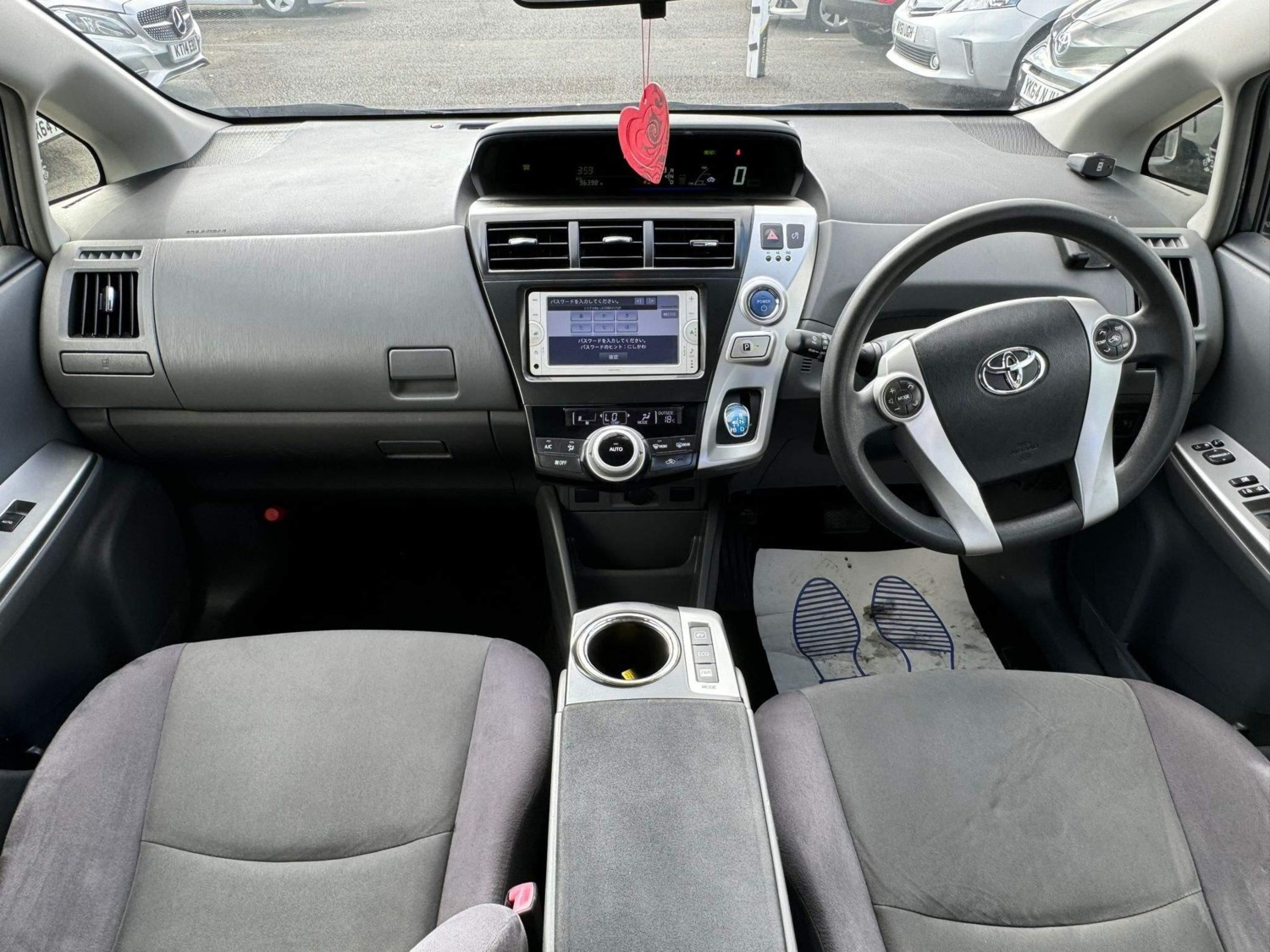 Toyota Prius Listing Image