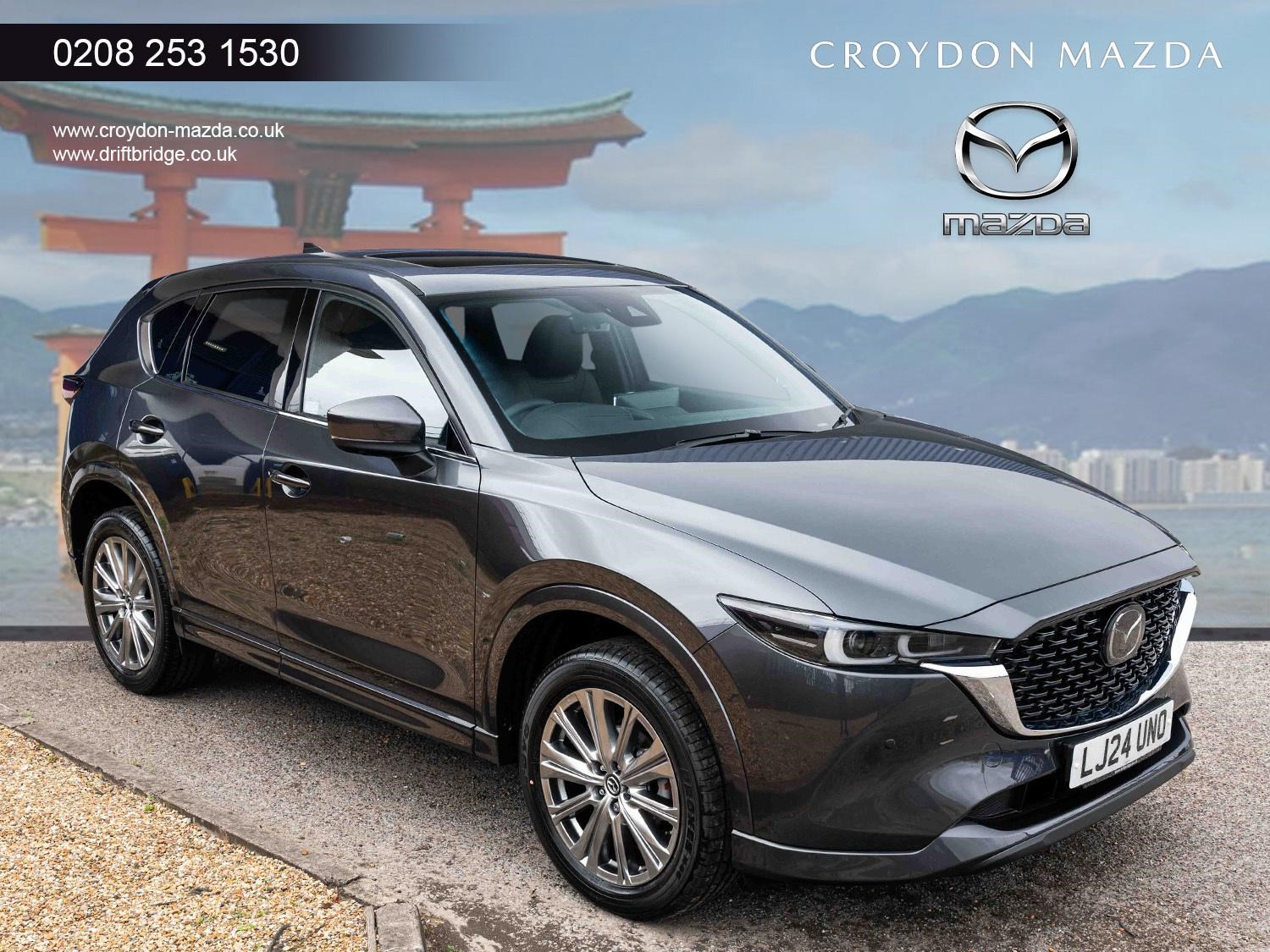 Mazda CX-5 Listing Image