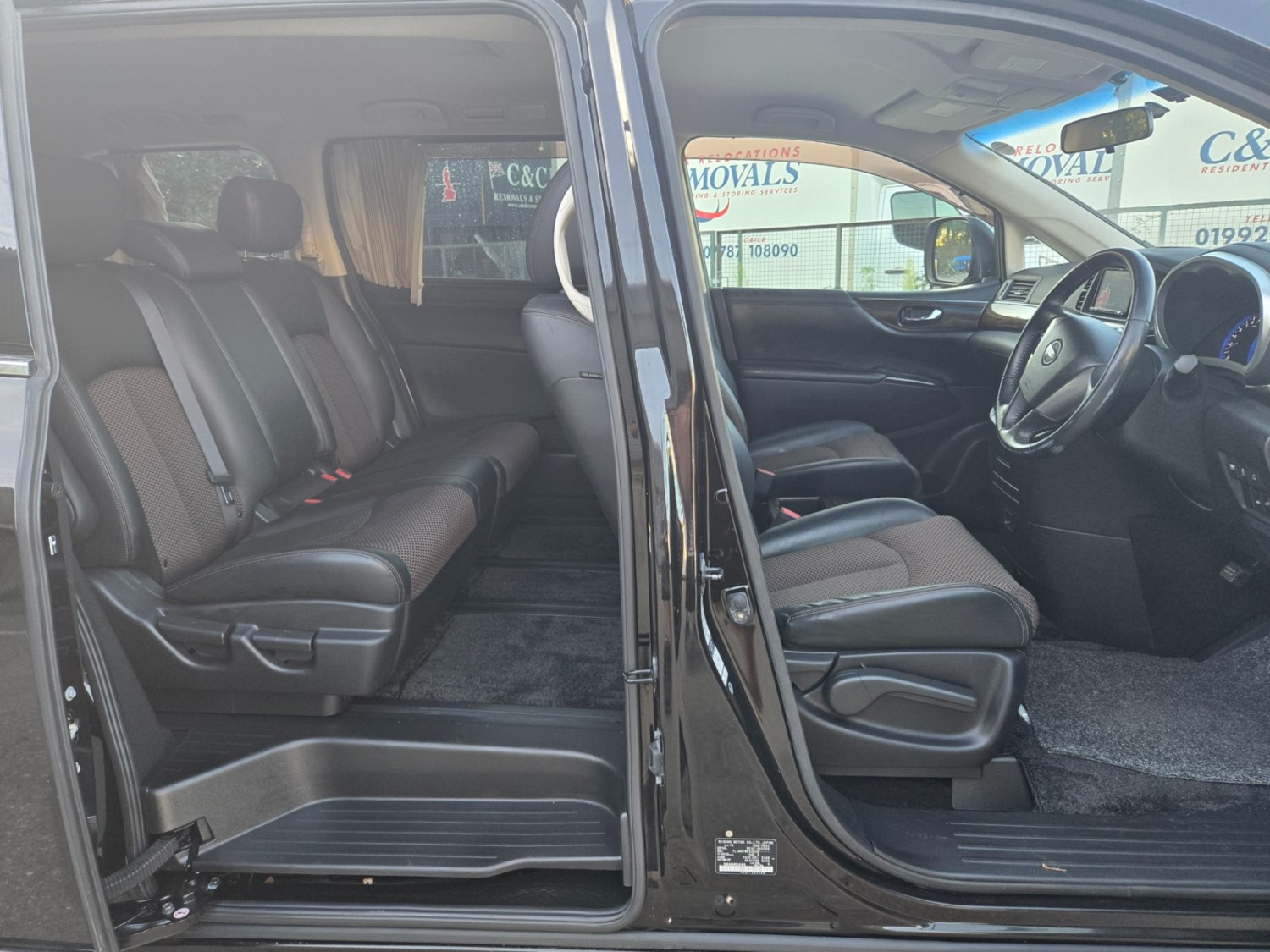 Nissan Elgrand Listing Image