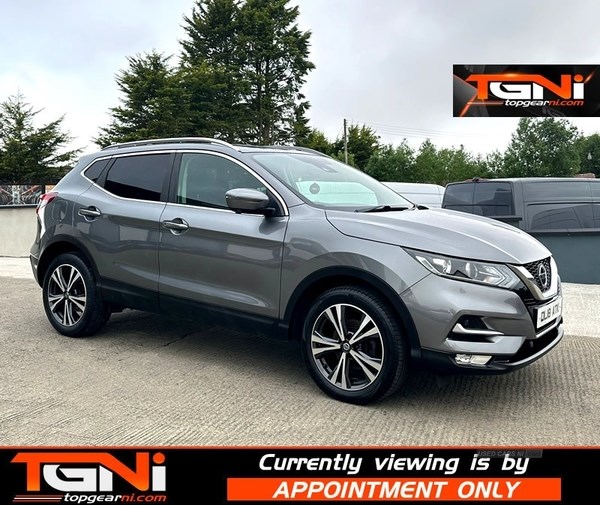 Nissan Qashqai Listing Image