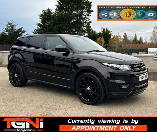 Land Rover Range Rover Evoque Listing Image